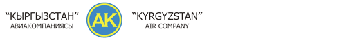 Air Kyrgyzstan